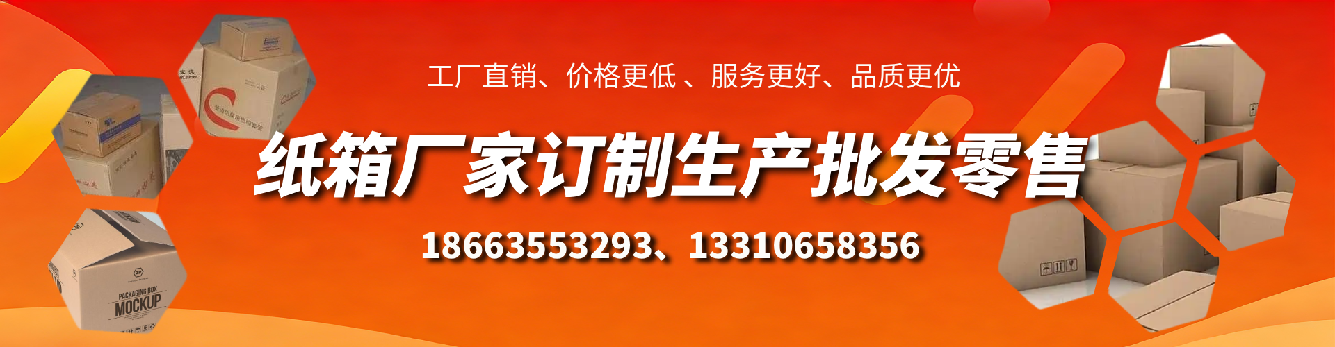 高平不锈钢桥架厂家